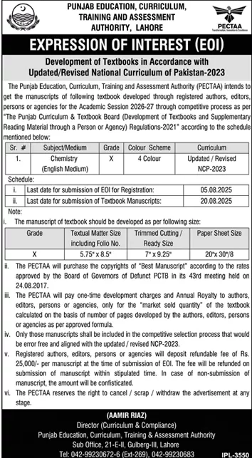 Punjab Education, Curriculum, Training & Assessment Authority Lahore